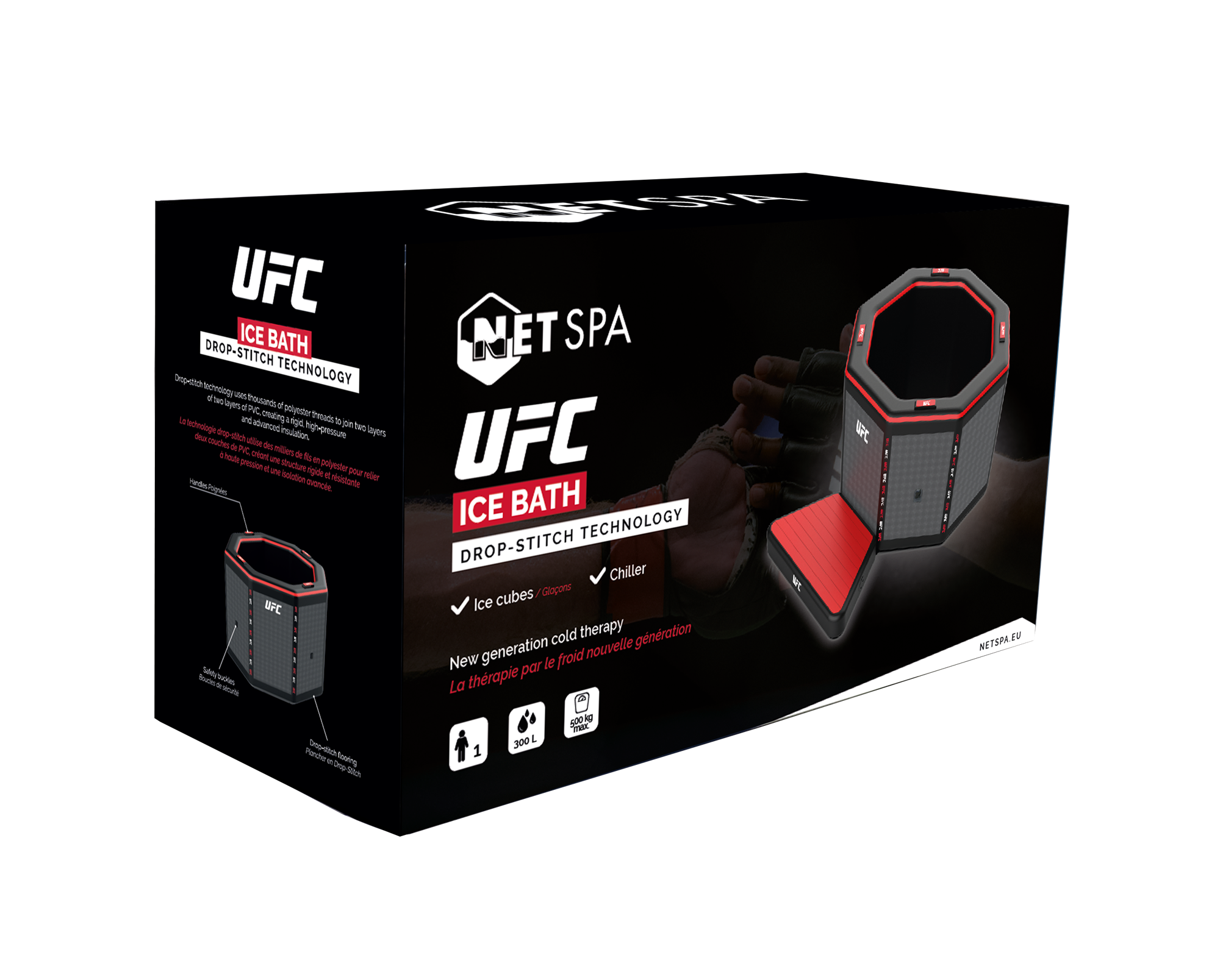 Järvie UFC